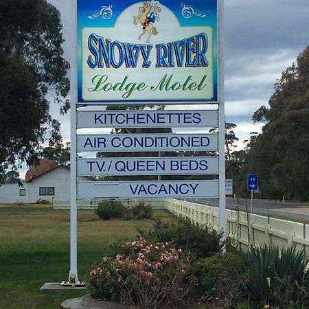 Snowy River Lodge Motel Orbost Exterior photo