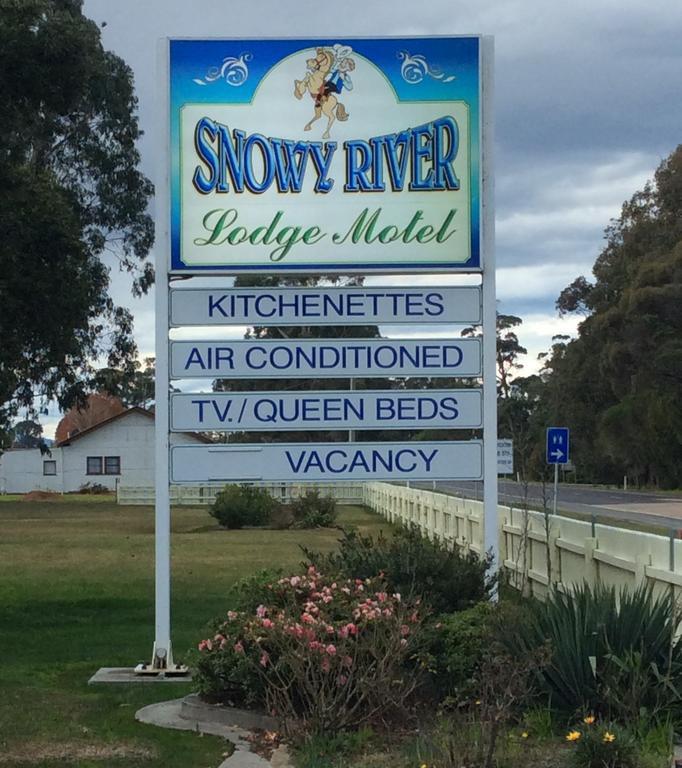 Snowy River Lodge Motel Orbost Exterior photo